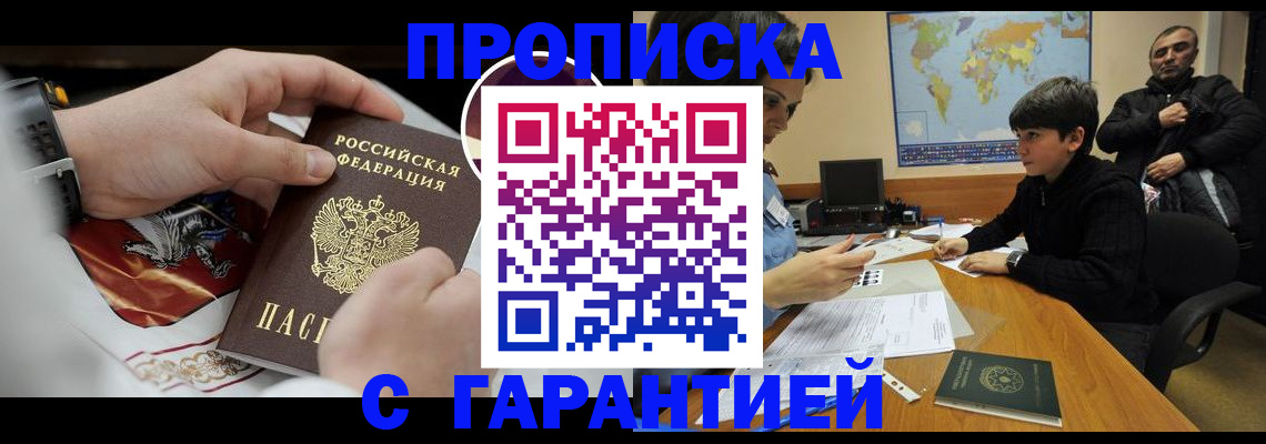 форма 3 в Канаше